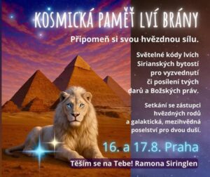 Kosmická paměť lví brány